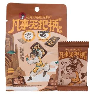 茶颜悦色 巧克力布朗尼脆片 饼干
