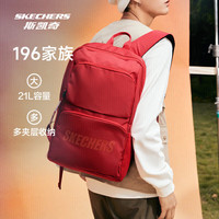 斯凯奇 男女同款196家族双肩包 赛车红/001W