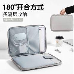 victoriatourist 笔记本电脑包内胆包华为14英寸苹果mac neo13.3寸皮质电脑保护