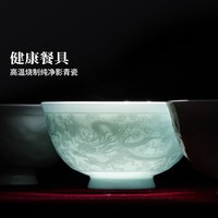 景德镇 陶瓷碗