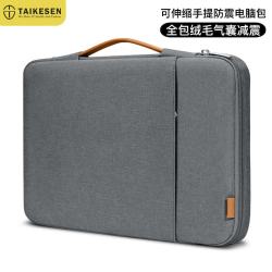 泰克森 笔记本内胆包手提适用苹果macbook14英寸华为联想电脑保护套男女