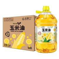 mastergold 食用油非转基因压榨一级玉米胚油6.2L*4 (富含植物甾醇)中秋礼品