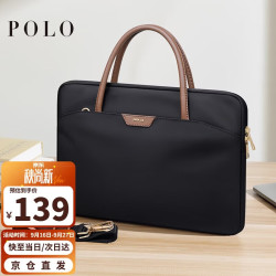 POLO 电脑包公文包女士大容量托特包14英寸笔记本手提包商务通勤单肩包