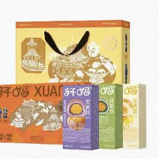 88VIP、今日必买：轩妈 蛋黄酥中秋礼盒660g