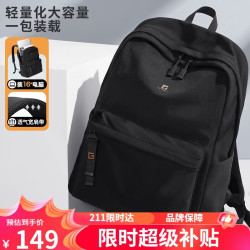 高尔夫 潮流双肩包轻便男电脑背包16英寸笔记本中大学生书包女休闲旅行包