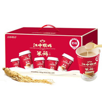 江中猴姑米稀奶味25g*24杯养生冲饮