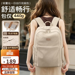高尔夫 轻便休闲双肩包女电脑背包15.6/16英寸笔记本大容量旅行学生书包