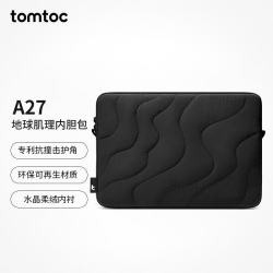 tomtoc 笔记本电脑内胆包  熔岩过境