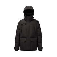 波司登 极寒鹅绒羽绒服 冻土棕 XL 175/96A