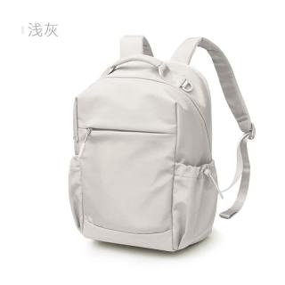 艾奔 女士双肩包大学生书包女简约百搭大容量轻便时尚旅行通勤电脑背包