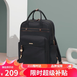 高尔夫 商务出差旅行 女士双肩包 15.6英寸笔记本电脑包  优雅黑