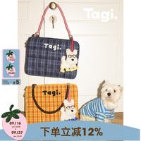 Tagi. 笔记本电脑包手提包15寸公文包适用苹果/华为电脑Pad生日礼物送人
