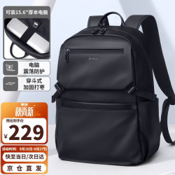 POLO 双肩包男士背包15.6/16英寸电脑包商务出差包旅行背包学生书包