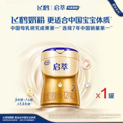 飞鹤 启萃2段顶量SN-2DHA.8种HMOs益生菌婴儿配方奶粉750g官方正品