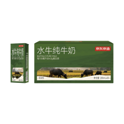京东京造 水牛纯牛奶200mL*20 4.0g优质乳蛋白宝宝爱喝早餐奶 中秋送礼