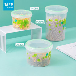 茶花 塑料保鲜盒可微波加热圆形冰箱冷冻密封迷你小号便携可叠儿童