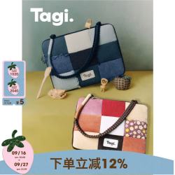 Tagi. 笔记本电脑包手提包15寸办公包适用苹果/华为电脑生日礼物送人