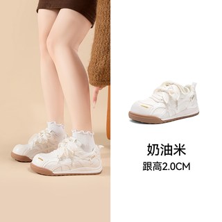 Semir 森马 德训鞋 女士休闲鞋
