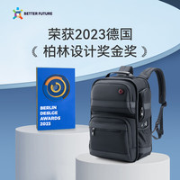 CROSSGEAR 减重 男士双肩背包