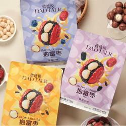 爸爸说 抱富枣暴富枣手工制作新疆红枣 血糯米味250g*2袋