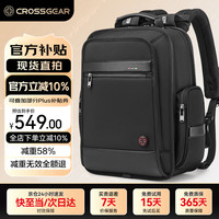 CROSSGEAR 减重 男士双肩背包