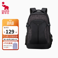 爱华仕 大容量双肩包男16寸电脑背包外出差商务通勤轻便多功能收纳旅行包 4000黑色大版