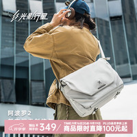 光影行星 通勤单肩斜挎 男士笔记本电脑包  霜月白