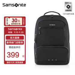 新秀丽 NX4*002 16英寸电脑仓 黑色 双肩电脑包