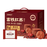 江中猴姑饼干 富铁红养 600g