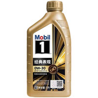 Mobil 美孚 1号系列 金美孚1号 0W-30 SL级 全合成机油 1L