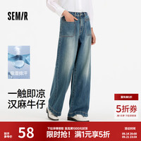 森马 阔腿裤牛仔裤 牛仔中蓝88201 S