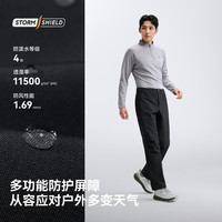 伯希和 风盾2.0户外软壳裤秋季透气防泼水长裤耐磨防风徒步裤 漫暮黑