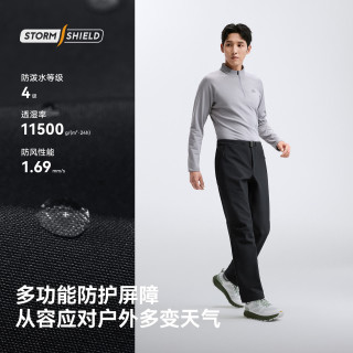 伯希和 风盾2.0户外软壳裤秋季透气防泼水长裤耐磨防风徒步裤 漫暮黑