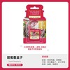 Yankee Candle 扬基车载固体香薰挂式祛异味