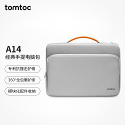 tomtoc 手提笔记本包 缓震商务MacBookAir 15英寸