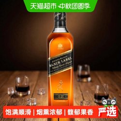 尊尼获加 黑牌 苏格兰威士忌 700ml
