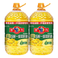多力 臻选菜籽油 5.17L*2桶 压榨食用油