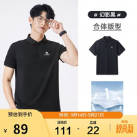 骆驼 丝光珠地棉POLO衫男士透气刺绣翻领商务休闲短袖春夏季M14BA5E114 XL 幻影黑