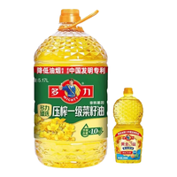 多力 臻选菜籽油 压榨工艺 5.17L+238ml 食用油套装