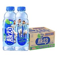 脉动 维生素运动饮料 青柠味 600ml*15瓶