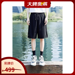太平鸟 男装 潮流黑色抽绳五分裤针织提花时尚休闲裤夏短裤男 黑色1（直筒） 35