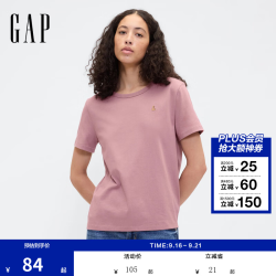 Gap 821817 小熊刺绣纯棉宽松短袖T恤 浅粉紫 XS