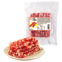 德和 云南小香甜肠 100g*3袋 腊肉腊肠