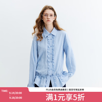 范思蓝恩 复古慵懒木耳边泡泡格肌理衬衫女秋季2025新款衬衣3166 蓝白格纹 XS