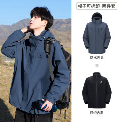 骆驼 冲锋衣男女外套三合一可拆卸两件套户外暴雨级防水防风登山服