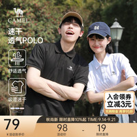 骆驼 商务休闲POLO衫 M34BD03603
