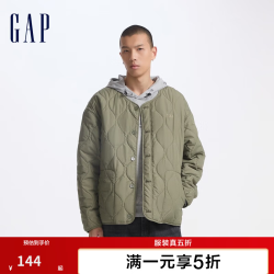 Gap 男装2024秋季印花logo波浪绗线外套轻薄简约风棉服619672 浅绿色 180/100A(XL) 亚洲尺码