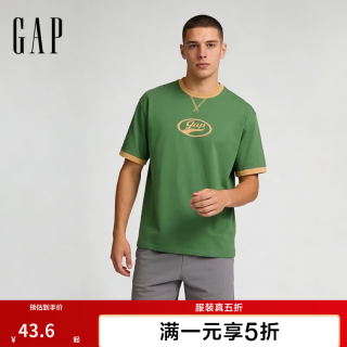 Gap 866079 纯棉宽松 墨绿色 M码 男士短袖T恤