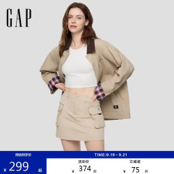 Gap 791856 灯芯绒翻领口袋棉质外套 卡其色 2XL
