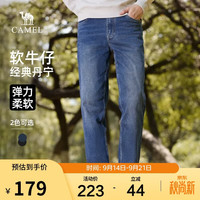 骆驼 男装棉感牛仔裤男士春秋季休闲弹力修身长裤子M14CA1S716 蓝色 32